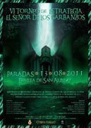 Cartel