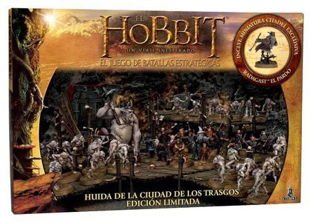 Caja inicio